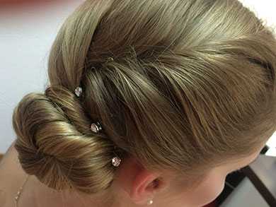 Friseur Stockdorf